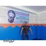 باشگاه کیوکوشین کاراته بهزاد