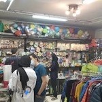 لوازم کوهنوردی آزادگان