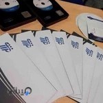 نرم افزار حسابداری تیپ