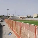 مجموعه ورزشگاه آزادی کرمانشاه