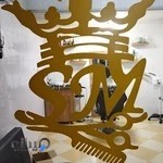 کلینیک پوست و مو sm