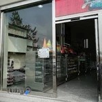 شیرینی شاه جانی