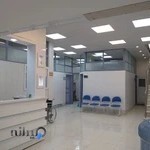 درمانگاه میلاد