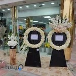 گل فروشی آنلاین کرمانشاه گل فروشی کرمانشاه | شهر گل