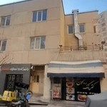 کترینگ ریحون