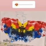 آموزشگاه نقاشی کودکان چیتگر