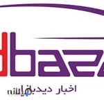 فروشگاه اینترنتی دیدبازار