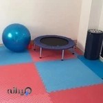 کلینیک کاردرمانی و گفتاردرمانی طراوت