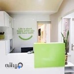 مطب دندانپزشکی دکتر سید هادی مرتضوی