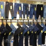 پوشاک بچه گانه آس