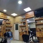 پیرایش فرزاد