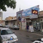 فروشگاه کالا و خدمات پارس نادی