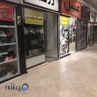 شال و روسری عسل