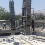 تعاونی مسکن فرهنگیان