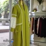 مزون کافه لباس