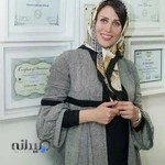 دکتر آتوسا کاردگر