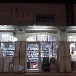 لوازم التحریر سامر