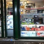 Moqadam Stationery Store