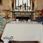 تأسیسات امیری