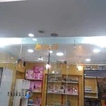 فروشگاه اسباب بازی تویزلند،toysland