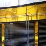 صنایع چوب Woodman