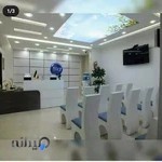 کلینیک دندانپزشکی آسمان