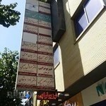 دکتر بهرام اشراقی