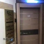 گروه تخصصی دندانپزشکی سینا