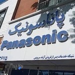 گروه پاناسونیک