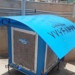 تهران سایبان