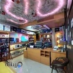 فروشگاه دکترگیم