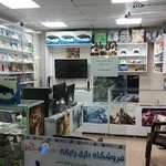 بازی رایانه