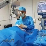 مطب چشم پزشکی دکتر خاوندی