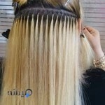 اکستنشن طبیعی موی تکین-شعبه گرگان