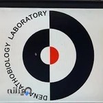 آزمایشگاه پاتوبیولوژی دنا خرم آباد