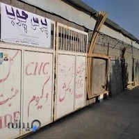 خدمات درب چوبی