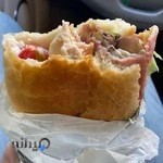 فست فود فرشته