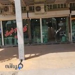 کاشی سرامیک سوری