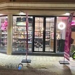 فروشگاه زرگیس