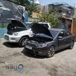 تعمیرگاه غرب