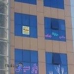 خدمات ناخن ندا