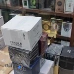 فروشگاه عطر سالویا(علی سراندیب)