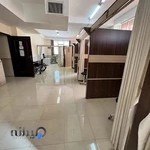 مرکز فیزیوتراپی شماره 1 جمعیت هلال احمر کرمانشاه