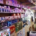 چاپ و تبلیغات یاران