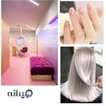 سالن زیبایی میرداماد