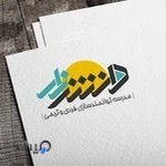 دانش زار مشاور توسعه فردی و کسب و کارهای نوپا