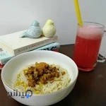 کافه کافوک coffoc cafe