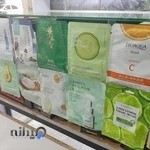 عطر و ادکلن دلاریس