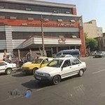 بیمارستان بهارلو