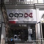 فروشگاه دوو لاهیجان